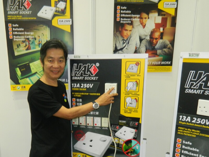 ITEX 2013 - 1 ITEX 2013 - 1